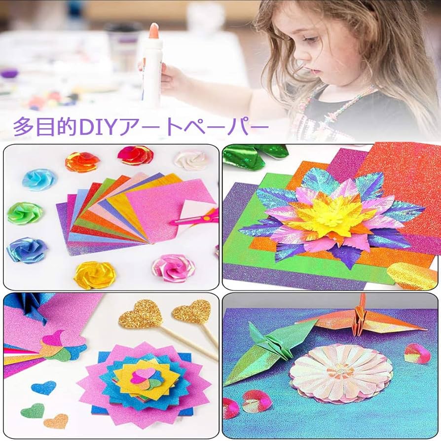 新品レア６枚set⭐️折り鶴　ダイヤモンド　チェリー　かき氷　珊瑚　雪だるま　近沢 新品レア6枚set⭐️折り鶴ダイヤモンドチェリーかき氷珊瑚